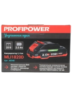 Аккумулятор ProfiPower 20B-2.0Ah Li-ion  MLI1820D (X0040)