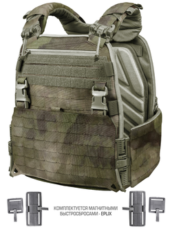 Плитоносец Stich Defense mod.3 ММ Stich Profi