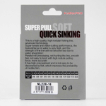 Леска Kaida Pro Max Power Soft (Gray Nylon), 200м