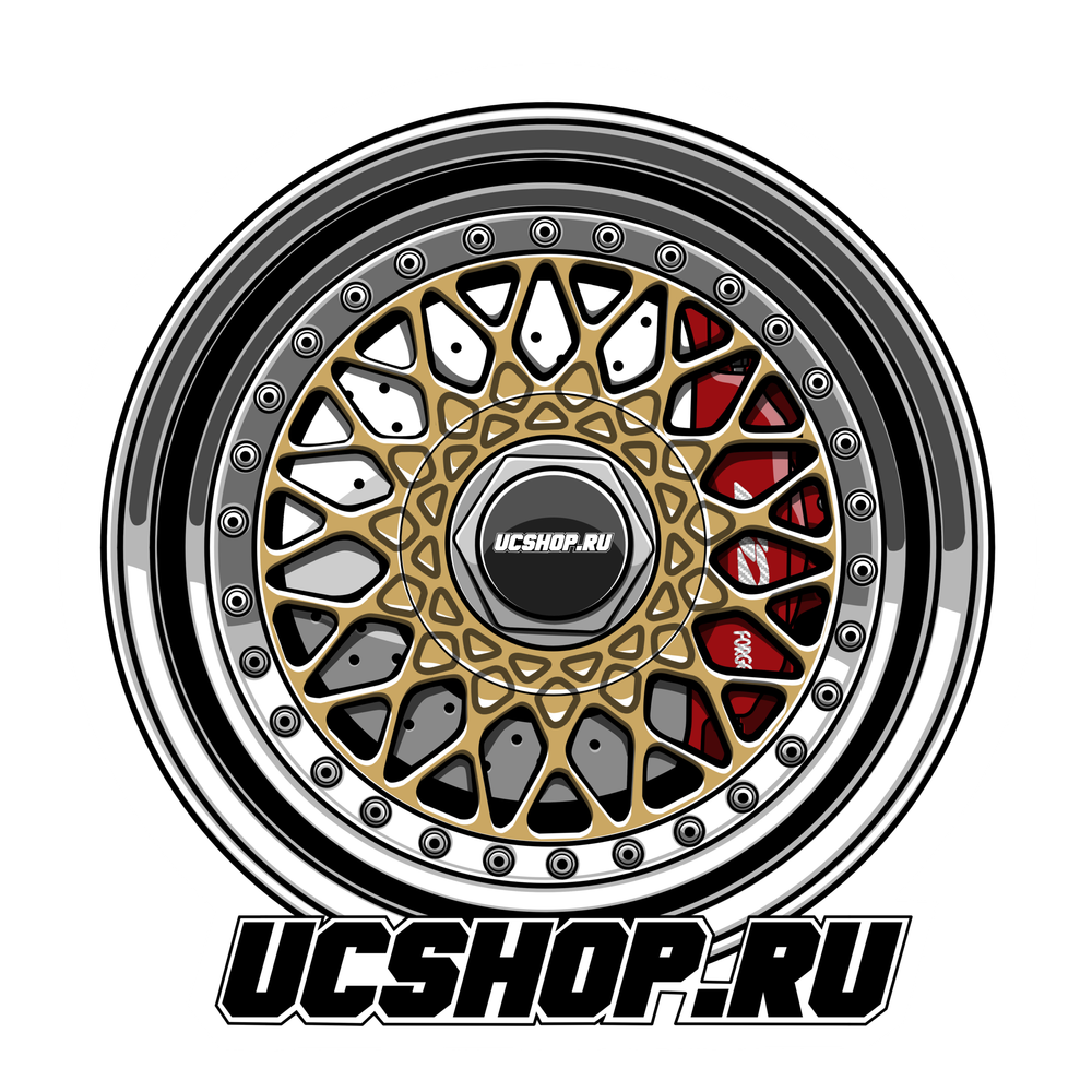 BBS RS