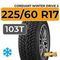 Cordiant Winter Drive 2 SUV 225/60 R17 103T