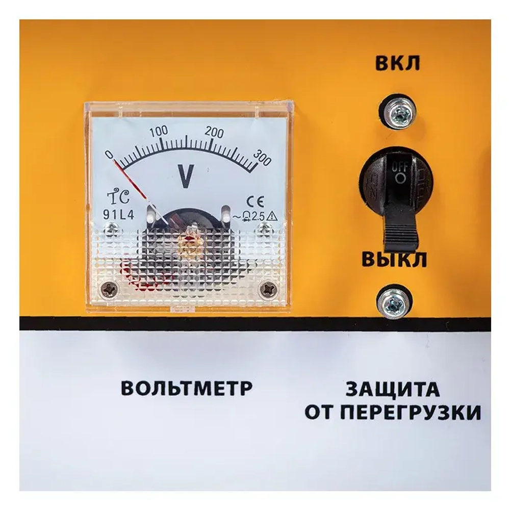 DENZEL GE 8900 бензиновый генератор 94639