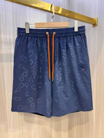 Плавательные шорты Hermes