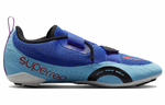 Кроссовки Nike Superrep Cycle 2 Next Nature