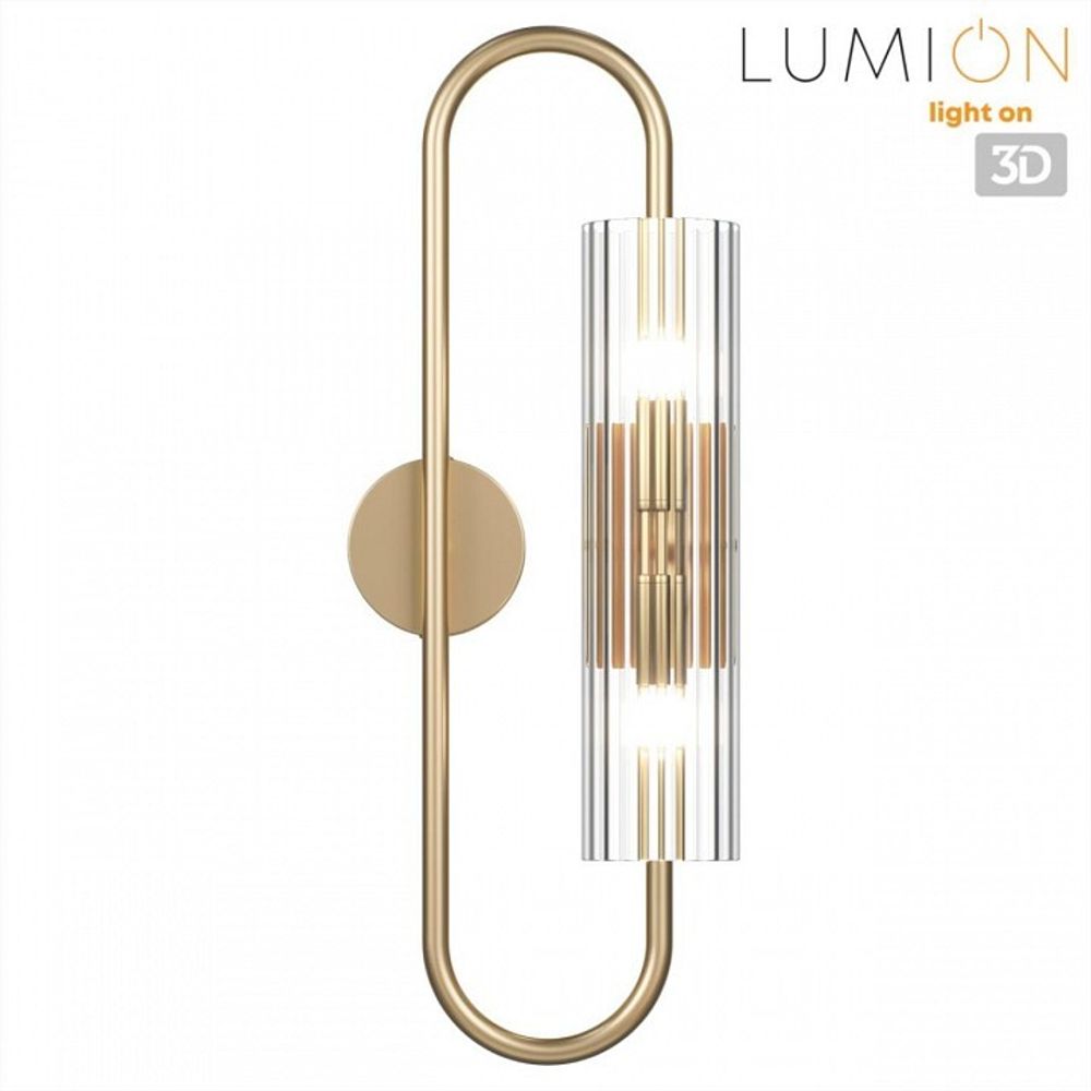 Бра Lumion Toronto 6560/2W