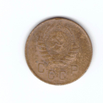 2 копейки 1946 VF