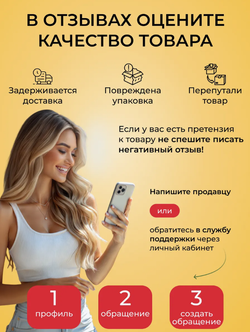 Спрей Armoule Fleur Narcotique для волос и тела 20 в 1