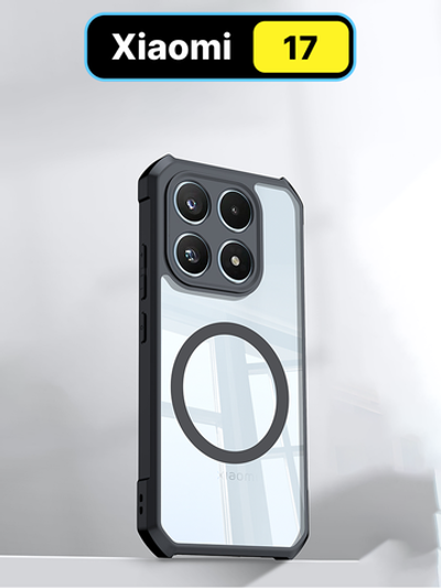 Чехол для Xiaomi 17 c Магсейф противоударный с усиленными углами XUNDD