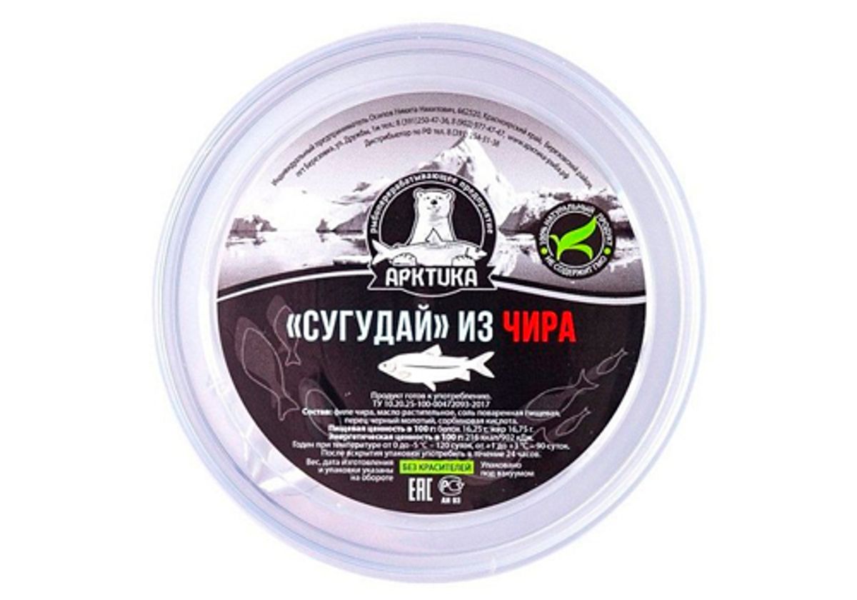 Сугудай из чира, 200г
