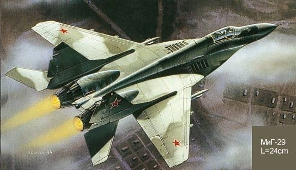Купить Набор подарочный-сборка Самолет МиГ-29