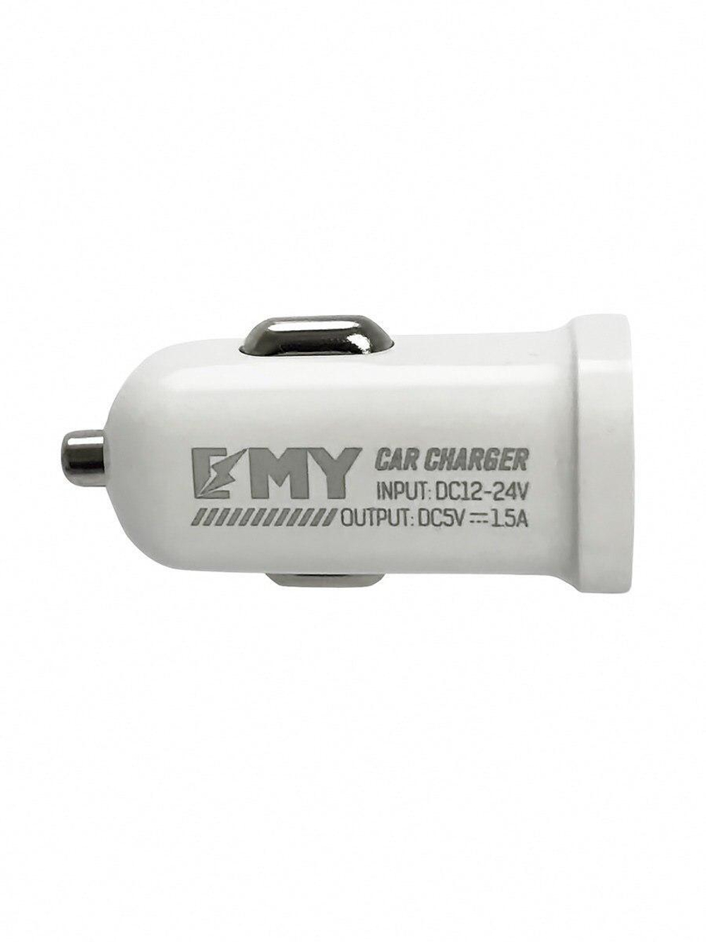 АЗУ с кабелем Type-C 1USB 1.5A MY-10 EMYX white