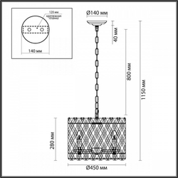 Подвесная люстра Odeon Light 4795/8