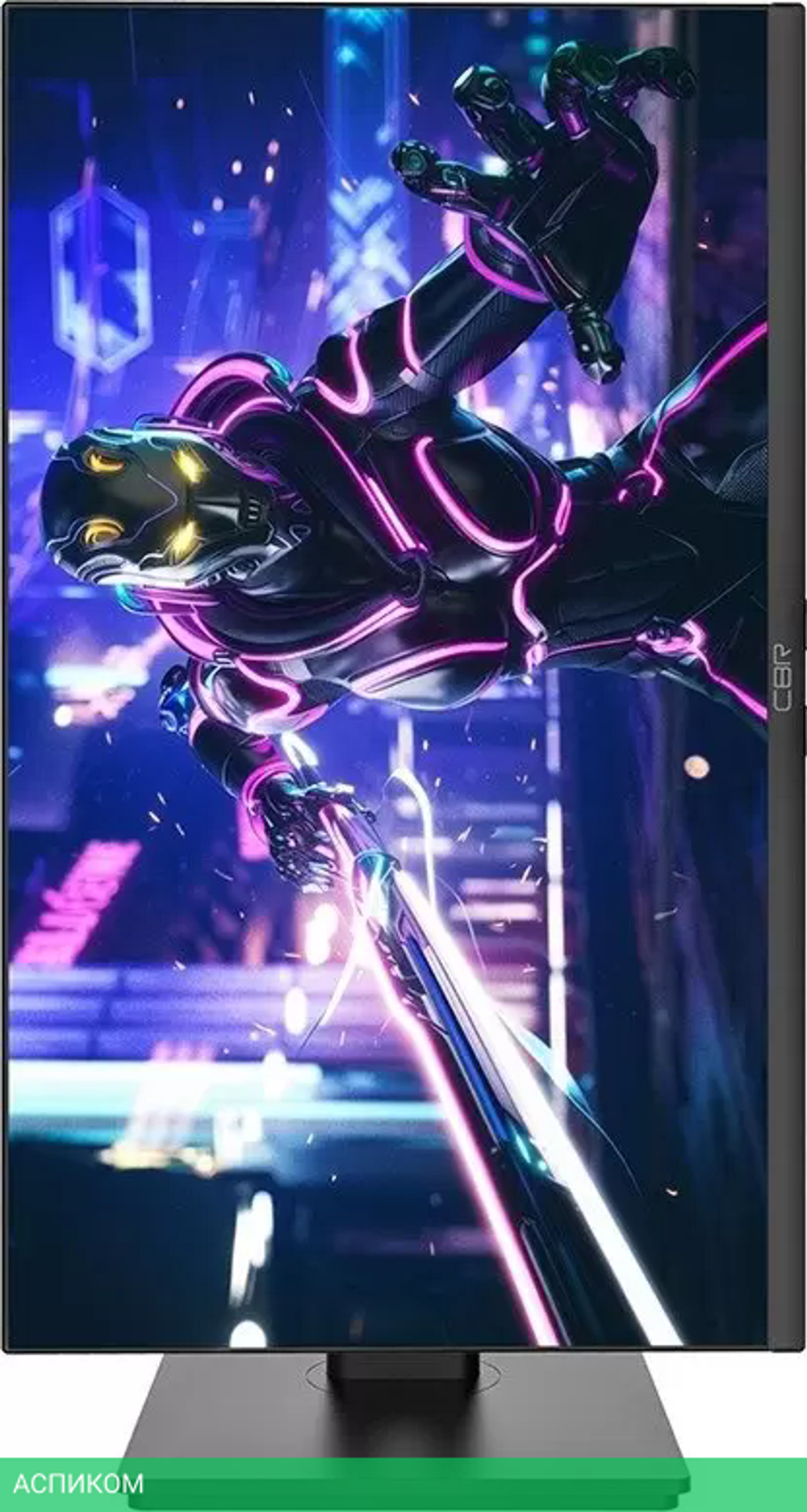 Монитор CBR MZ-2701