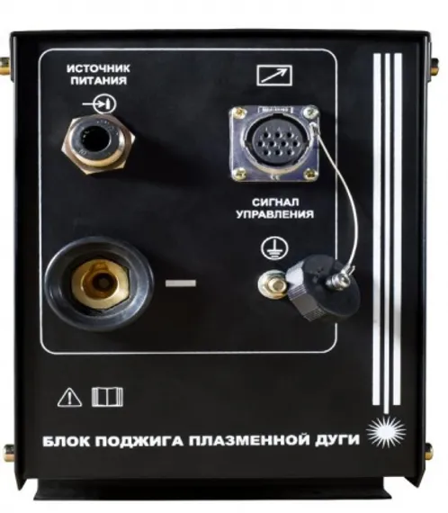 Источник автоматической плазменной резки с ЧПУ INCUT-125HA, INTEGRAL