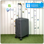 Маленький чемодан Mironpan Model H, Серый, S с расширителем