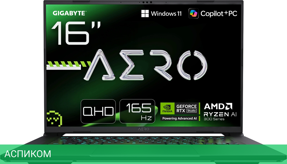 Ноутбук Gigabyte Aero X16 1WH