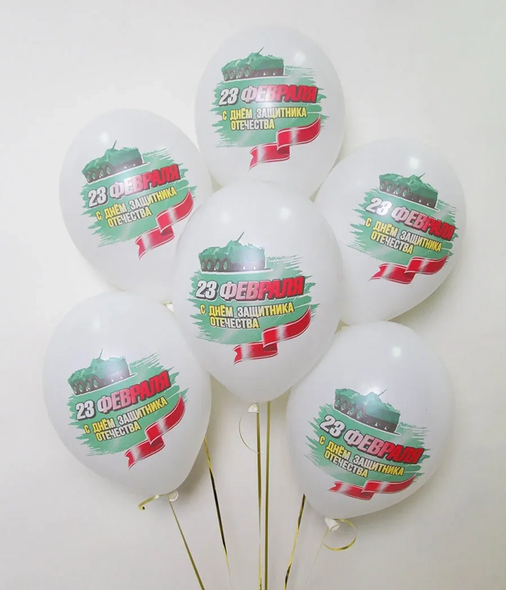 Латексный шар «23 Февраля», 36 см