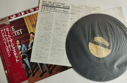 Винтажная виниловая пластинка LP Art Farmer Benny Golson Meet The Jazztet (Japan 1983) (Obi)