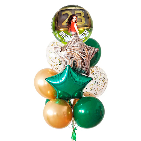 Букет из воздушных шаров "Поздравляем с 23"