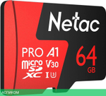Карта памяти Netac P500 Extreme Pro 64GB (NT02P500PRO-064G-S)