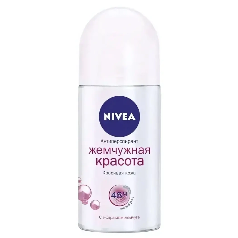 Дезодорант NIVEA шарик женский Жемчужная красота женский 50 мл