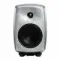 Genelec 8340ARwM Unpainted Aluminum