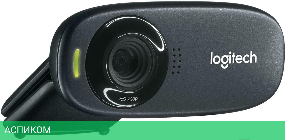 Веб-камера Logitech HD WebCam C310 (960-001065)