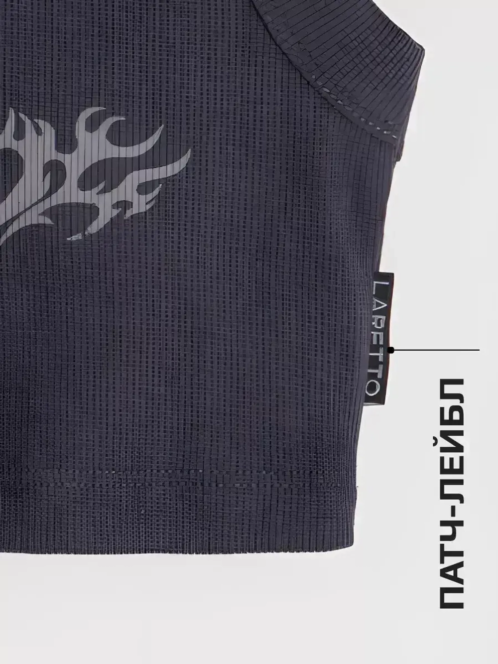 Летний кроп топ трикотажный детский