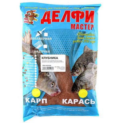 Прикормка Делфи мастер (новая формула) аромат Клубника, 800гр
