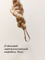 Канат джутовый для попугаев 30см