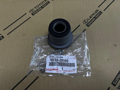 Сайлентблок TOYOTA 4863226090