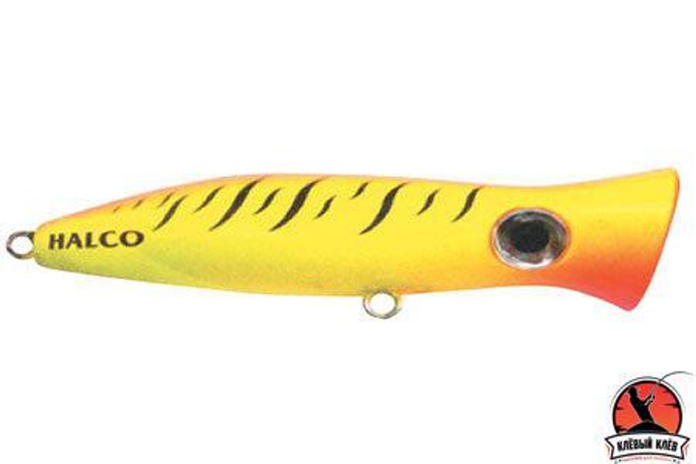Воблер Halco ROOSTA POPPER  45 # R 8, 45mm, 3,7 г.