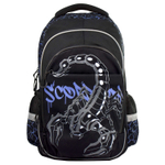 Рюкзак школьный, Феникс+, 31х44х16 см, полиэстер, высокая печать, сублимационная печать, 1 отделение (-я)