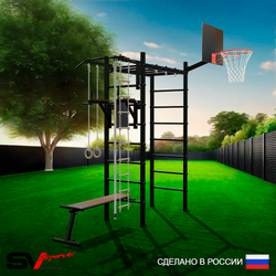 Уличный спортивно-игровой комплекс Sv Sport Рукоход У306К (Турник/Брусья/Скамья/Щит баскет/Канат/Kольца/Лестница)