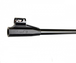 Винтовка пневматическая GAMO G-MAGNUM 1250