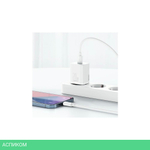Сетевое зарядное устройство Baseus Super Si 20W EU White (CCSUP-B02)