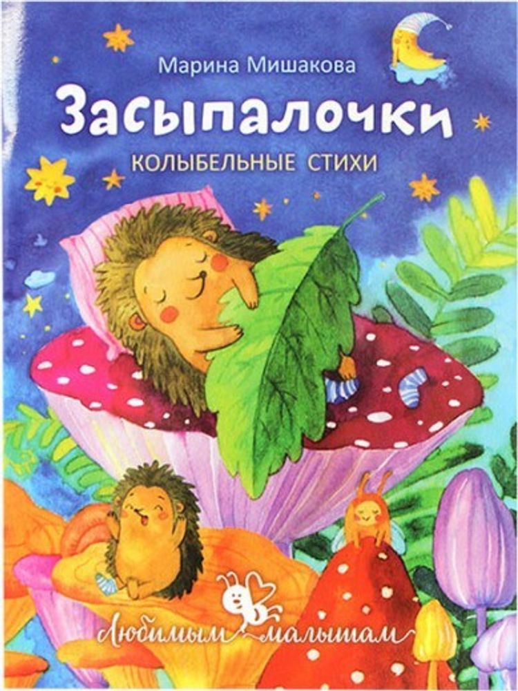 5ed8ed3eab4e39d69a64b4d8f059e775