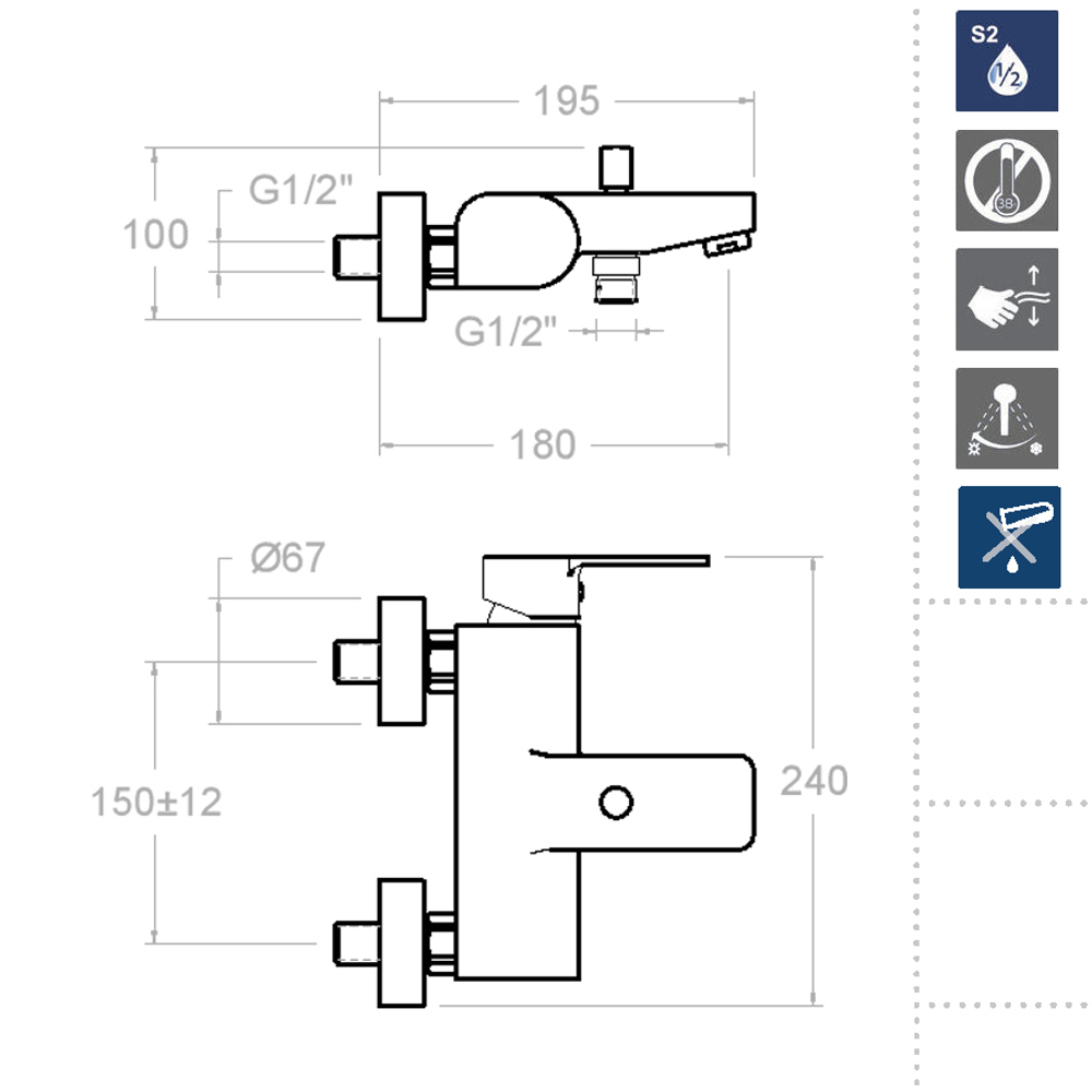 Смеситель для ванны RS-Q 9305S-60