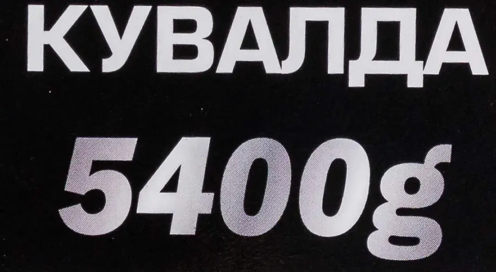 Кувалда 5400гр. EVERFORCE EF-T7712