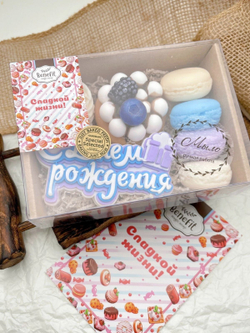 Набор из мыла «С днем рождения, вайлет» Magic Benefit Soap