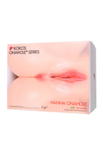 Мастурбатор реалистичный с вибрацией Kokos Hanna телесный 36,5 см