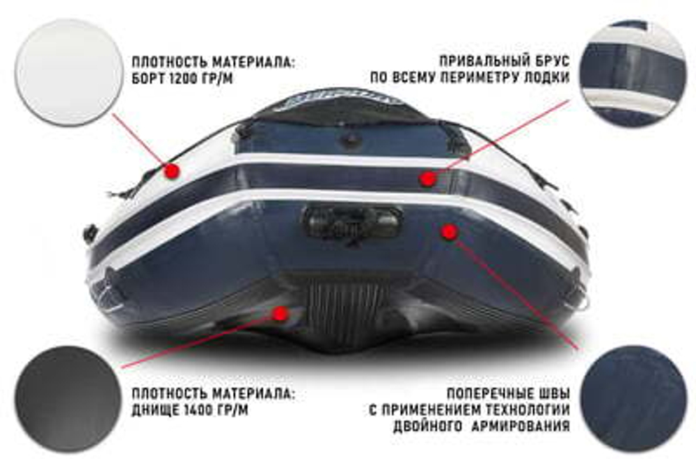 Лодка ПВХ STORMLINE Airdeck Extra 340