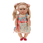 Пупс функциональный с аксессуарами 33см, короб. W321001-14