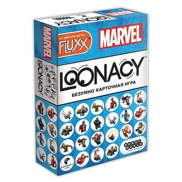 Настольная игра: Loonacy Marvel, арт. 915295
