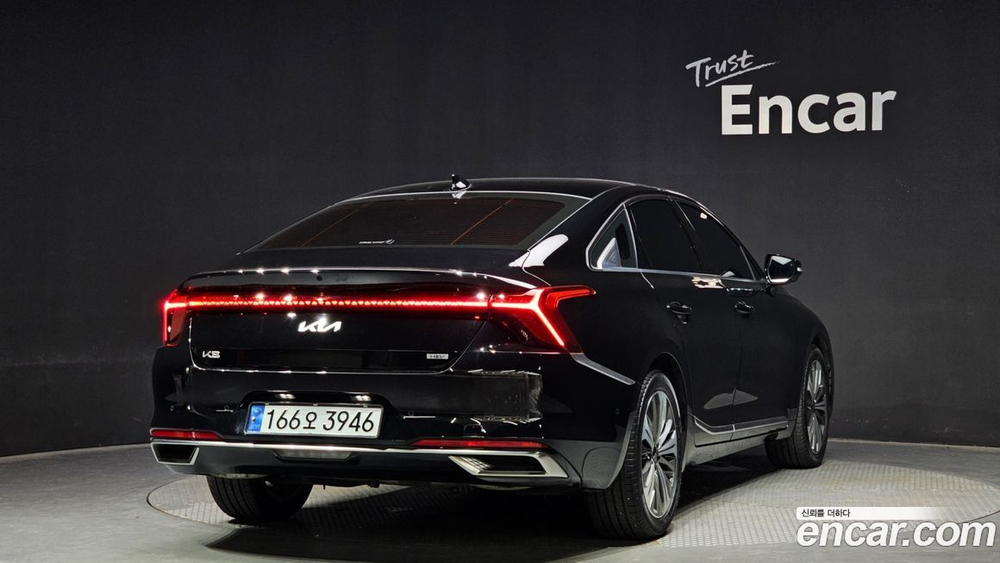 Kia K8 Hybrid Signatures (05.2022)