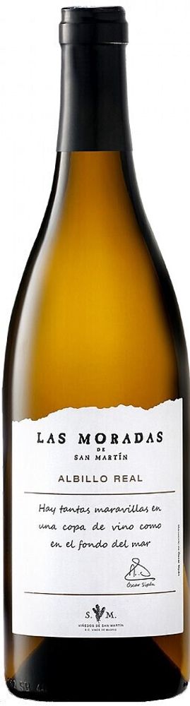 Вино Альбильо Реал Лас Морадас Вино Альбильо Реал Лас Морадас