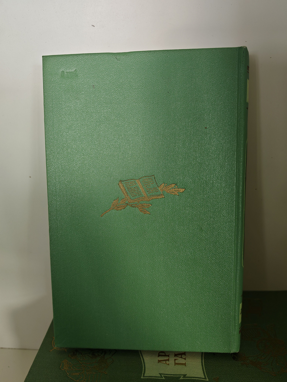 Аркадий Гайдар. Собрание сочинений в 4 томах (комплект из 4 книг)