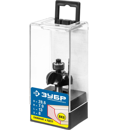 ЗУБР 28.6 x 13 мм, радиус 7.9 мм, фреза кромочная калевочная №2, Профессионал (28785-28.6)