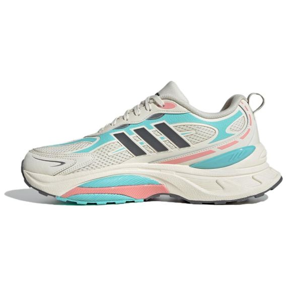 Adidas MTS ПРОФЕССИОНАЛЬНЫЕ беговые кроссовки Мужские Сливочный/Серый/Блестящий Желто-синий Унисекс