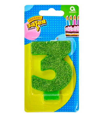Свеча цифра 3 Глиттер-8см